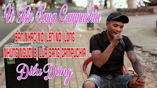 Song about victims tricked into Cambodia.