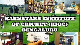 Karnataka Institute of Cricket | KIOC | Bengaluru| Day 2