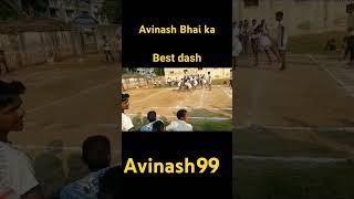 Best Desh Avinash Bhai 99 Rajabari ️‼️