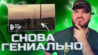 RM 'Domodachi (feat. Little Simz)' Official MV (РЕАКЦИЯ) | REACTION FROM RUSSIA