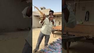 Bateu (Official Video) Masoom Sharma New Song | Sunil Joon #shortsfeed #treandingshort