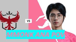 MMONK ANA POV Overwatch League 2023 Playoff Hangzhou Sparks vs Atlanta Reign