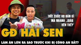 TikToker HẢI SEN làm ăn lớn ra sao TRƯỚC KHI BỊ CÔNG AN BẮT vì sản xuất hàng giả số lượng lớn? | PKT