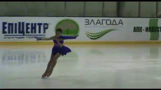 Unlock the Secrets of Figure Skating with Anastasia Medunitsa  Free Program