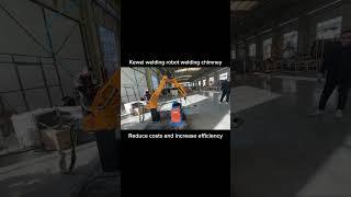 Kewei welding robot welding chimney.#welding#roboticsindustry