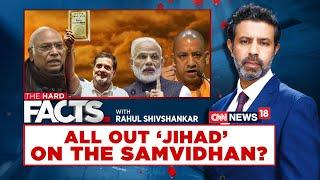 Maharashtra Politics | Muslim Quota Politics | The Hard Facts With Rahul Shivshankar | News18