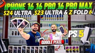 iPhone 16 Pro Max Price in Dubai | iPhone Price in Dubai| S24 Ultra ,PIXEL 9 PRO XL, PS5 PRICE DUBAI