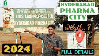 Where Exactly Hyderabad Pharma City is Coming..! || 2024 || Roshan Vellanki