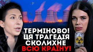 ДВА ВИДІННЯ СПІВПАЛИ! В ЦЕЙ ДЕНЬ УКРАЇНІ БУДЕ НАЙВАЖЧЕ!