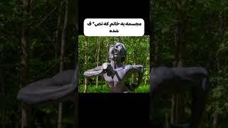 ترسناک ترین چیزهایی که داخل جگنل پیدا شده....#حقایق #ترسناک #یوتیوب #فکت #تیکتاک #حقایق_عجیب #تئوری