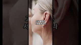 액시브 시니어의 품격을 높여줄 아이템#시니어품격#품격#아이템#선물