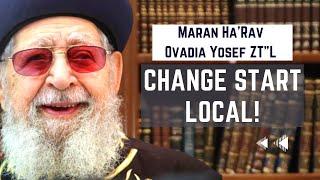 Rabbi Yair Massri - Change start local