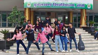 Bundelkhand University Jhansi.. Dance| SRK Entry️‍| 48thFoundation day| #viral #dance #unexpected