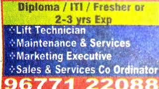 Wanted FRESHER/2-3 Years Exo DIPLOMA/ITI