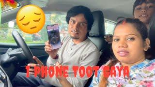 AAJ i PHONE TOOT GAYA || i PHONE BROKEN TOTTALY || JITENDRA DOLI VLOGS || VLOGS 210