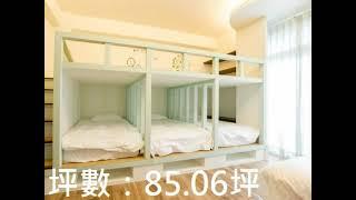 池上市區溫馨別墅 【墅197】 #鑽石台東房屋買賣 #鑽石台東土地買賣 #235555 #鑽石台東房仲 #鑽石台東房地產買賣 #台東房仲#房仲推薦