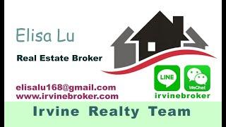 【爾灣地產專家】Irvine Broker, Elisa Lu