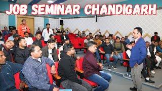 Chandigarh Punjab Seminar ! How to get Jobs through Google ! Tabrez Malik