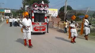 sangeet band