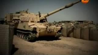 Современные самоходные артиллерийские установки США. M109 М109 Paladin.