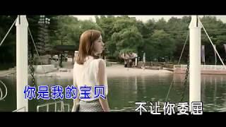 Chinese song Pratap Ghale