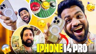 Finally iPhone 14 Pro Le He Liya  Tasleem Hasan