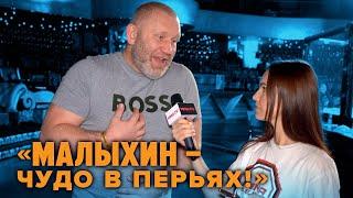 Харитонов ОТЖИГАЕТ! Боец на носилках, отмена главного боя MMA Series — "Клетка" Виктории Ицеховской