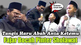 KH. ANWAR ZAHID TERBARU | DISURUH SHOLAWATAN SUARANYA SAMPAI HABIS