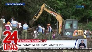 14, patay sa Talisay landslide | 24 Oras