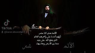 عٌلَيَآ وٌلَيَ آلَلَهّ