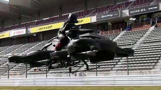 New Hoverbike by Japanese Drone Company Costs $680K