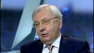 Виталий Третьяков Трезвый взгляд на события 100-летней давности. 07 11 2017