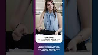 통계청, 초거대AI 챗봇 ‘통계비서’ 내년 서비스 [숏잇슈]