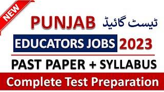 educators jobs test preparation | educators jobs 2023 | educators past papers | educators policy