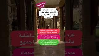 أشياء يجب أن تتعلمها ابنتك عند بلوغها العاشرة من عمرها