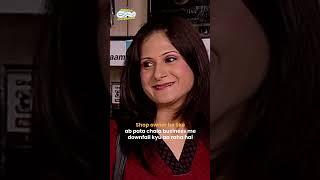 shop owners be like!#tmkoc #trending #funny #comedy #memes #friends #funnyvideo #shorts