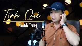 Tình Quê [ St: Trường Râu ] Trình bày: Thanh Tùng ️ Tôi sinh ra miền quê đầy nắng gió