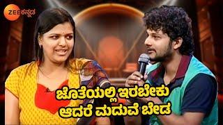 ಬಾಯ್ಫ್ರೆಂಡ್ಗೆ Living Relationship ಬೇಕು ಮಧುವೆ ಬೇಡ | Baduku Jataka Bandi | Full Ep 6 - Zee Kannada