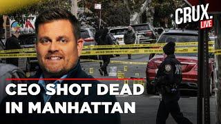 US Live News | United Healthcare CEO Brian Thompson Shot Dead Outside A Hotel In Manhattan | USA