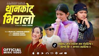 Thankot Bhiralo - Melina Rai | Shreedhar Adhikari | Arjun Sapkota | Junu | Swaviman| New Nepali Song