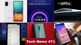 Cyber truck, Redmi K30 Live Image, Galaxy S11 25W Charging,Galaxy A71 Images,Oppo M1 - Tech News #71