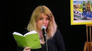 Ольга Гарина "Бабушка" 24.02.2018