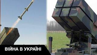 Системи ППО NASAMS: військова допомога Україні від США