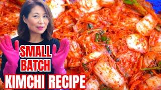 KIMCHI: EASY SMALL BATCH KIMCHI RECIPE (COMPLETE TUTORIAL) Whole & Sliced Kimchi (통배추김치 막김치) キムチ