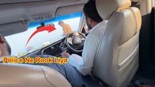 Zohaib Pendu Ki Car Ko Police Ne Rook Liya / Crazyjutt