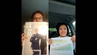 Доходы LR.Маркетинг план LR.Бизнес без вложений.Самый прибыльный бизнес.Расширение сети.Ольга Битнер