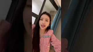 男女搭配，干活不累