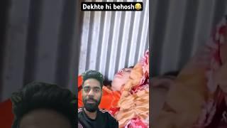 DEKHTE HI BEHOSH #trending #trendingshorts #viralshort