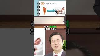 당근 주스의 비밀: 건강한 녹즙 만들기