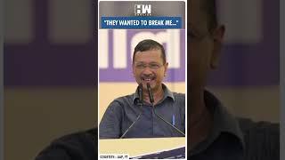 #Shorts | "They wanted to break me..." | Arvind Kejriwal | PM Modi | Haryana Elections | AAP News